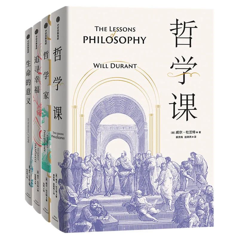 高中哲学知识框架图_生活与哲学知识框架图_生活处处有哲学的知识