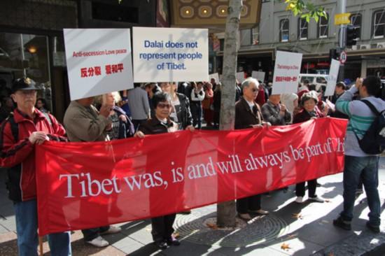 藏族出国限制_藏族人不允许出国_中国不允许藏族人出国