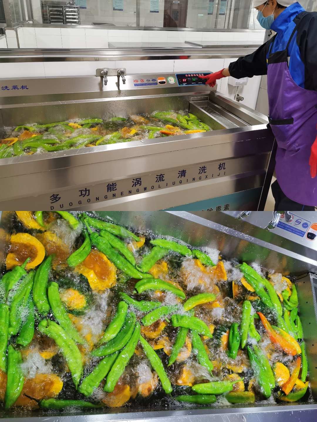 蔬菜加工过程中不应该_蔬菜加工中先切后洗_副食品加工烹调过程中错误的是 蔬菜先洗后切