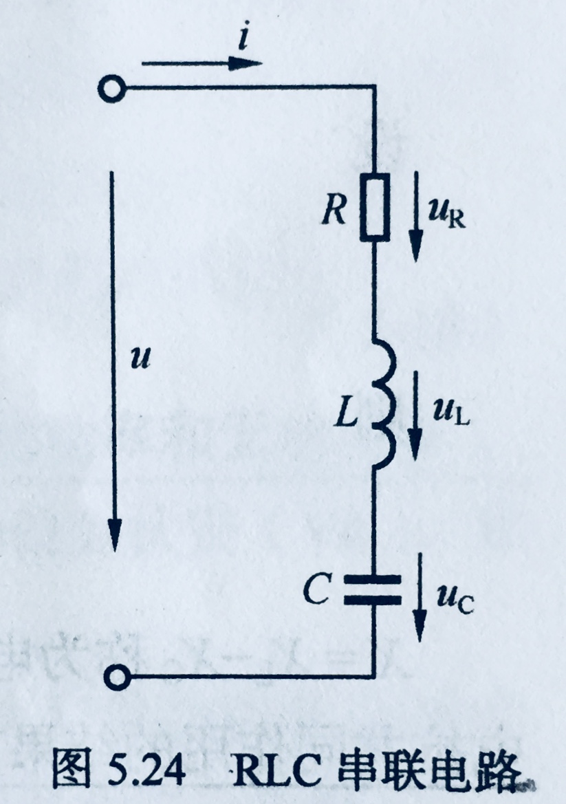 电阻单位定义_选择题电阻单位是_电阻单位以谁命名