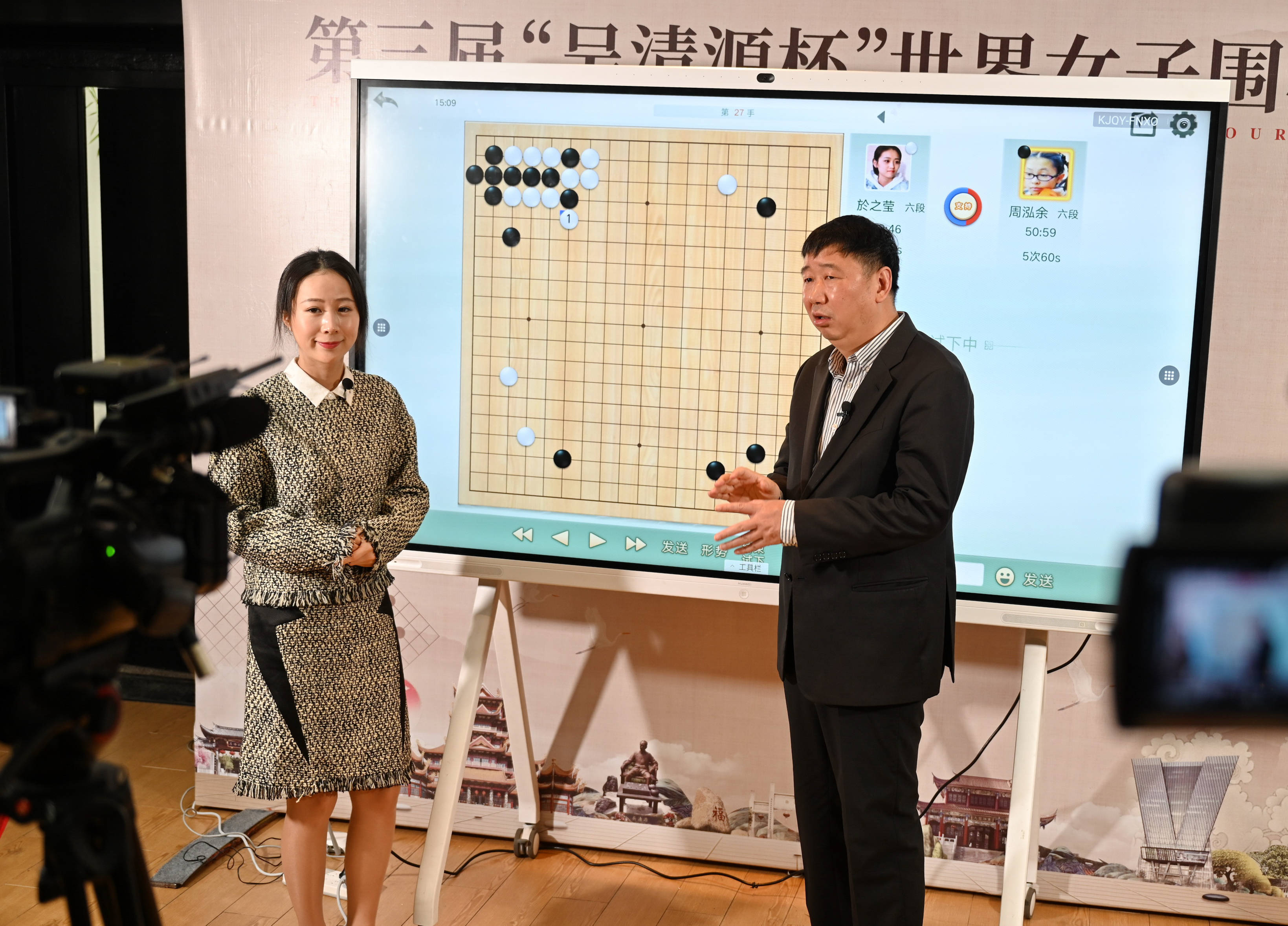 围棋女棋手段位_围棋手的段位和级别的关系_中国围棋女棋手等级分