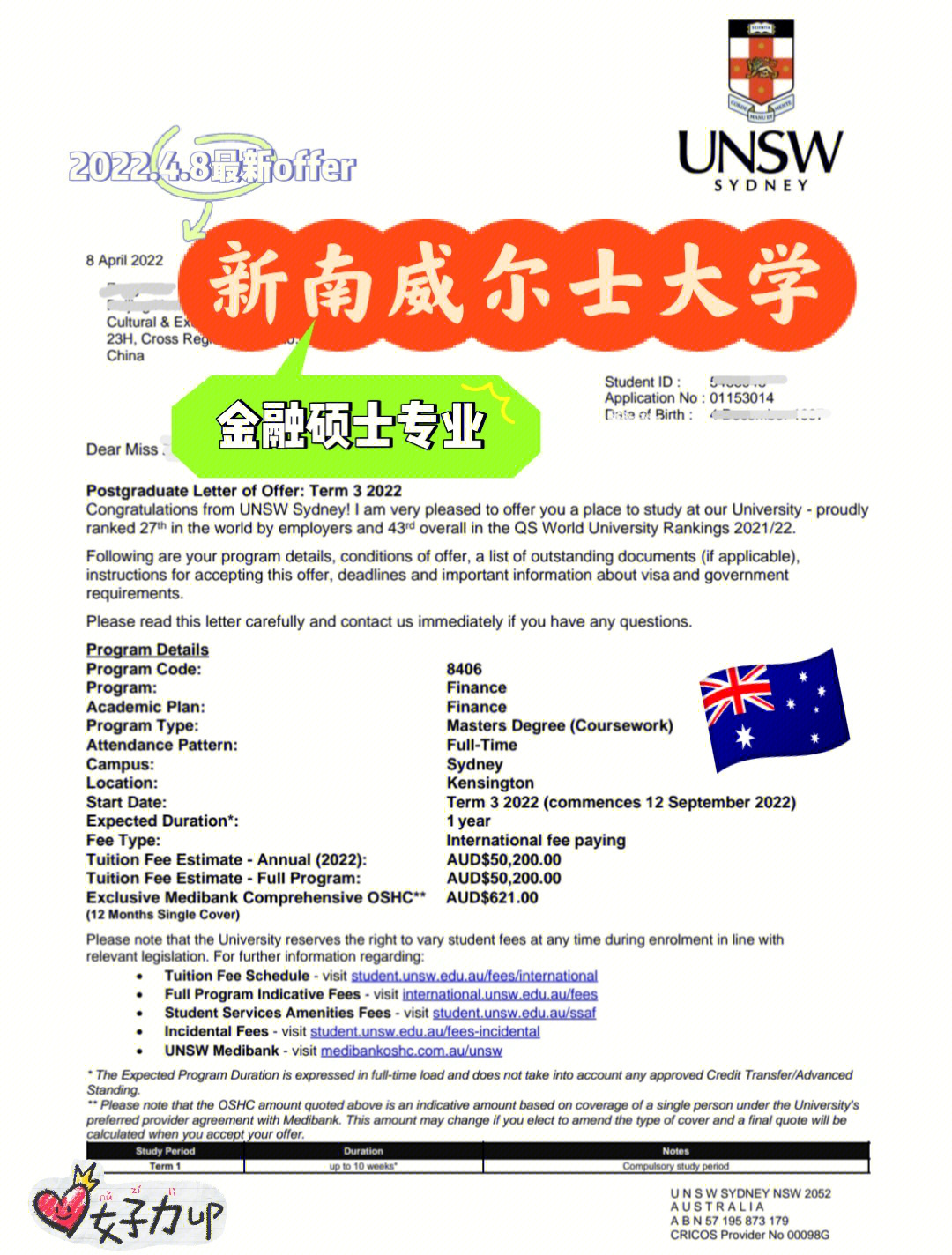 澳洲可以考中国的cpa吗_澳洲cpa互免政策_澳洲cpa可以免中国cpa