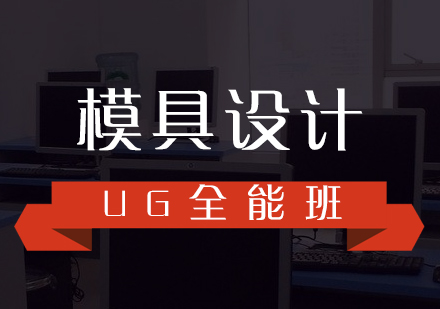 上海好玩数字科技有限公司_上海游戏培训哪里好_上海手游培训机构