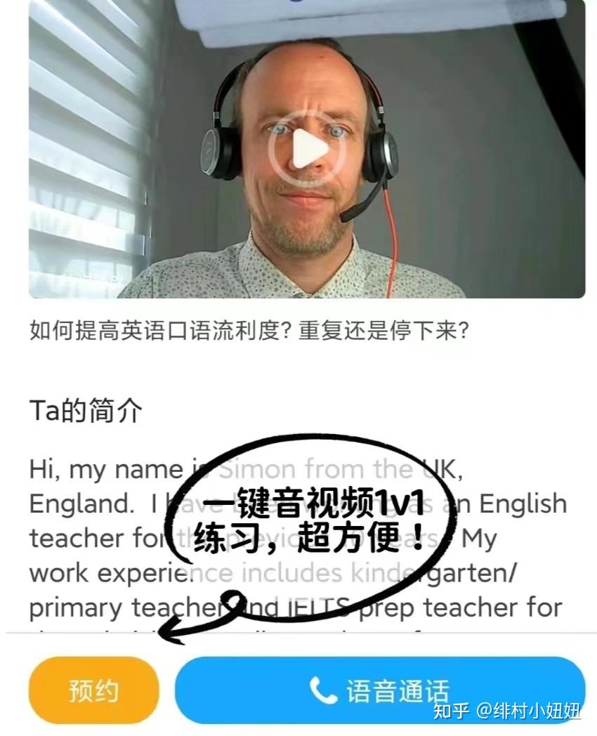 外教需要什么资质吗_英语外教在中国工作需要有什么条件_英语外教需要什么证